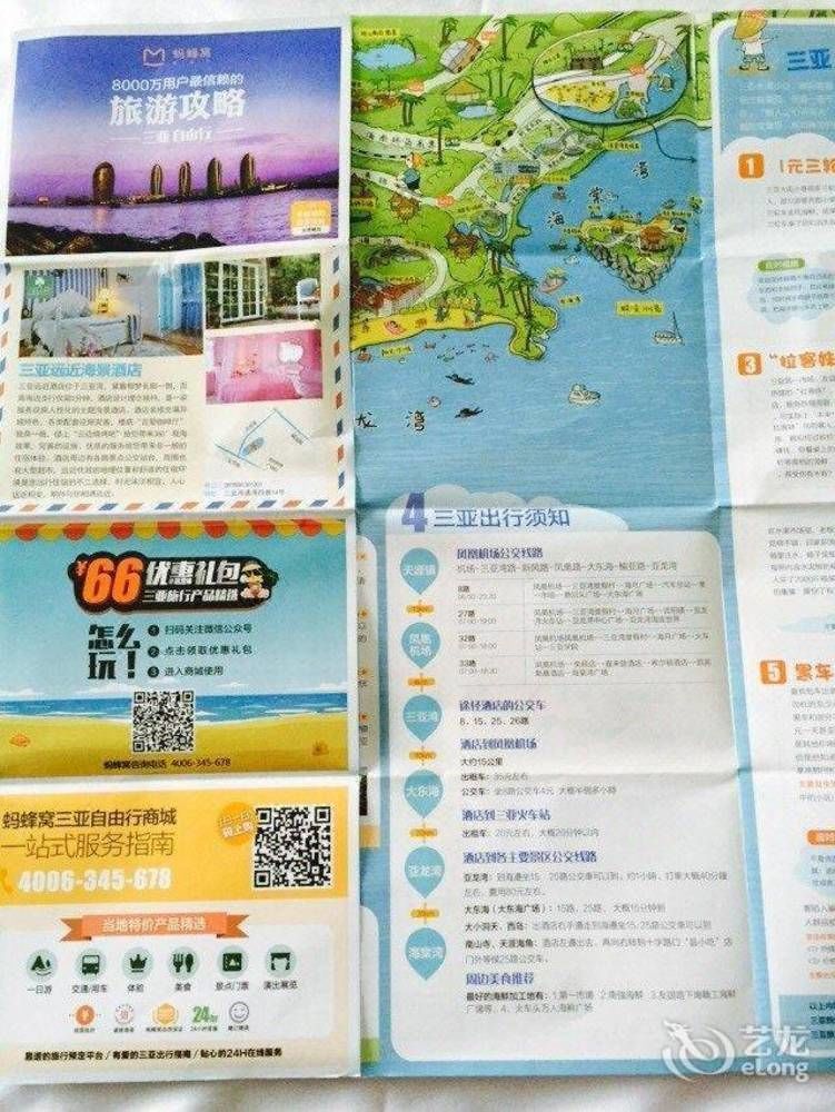 Clifford Golden Lake Hotel Foshan Exteriör bild